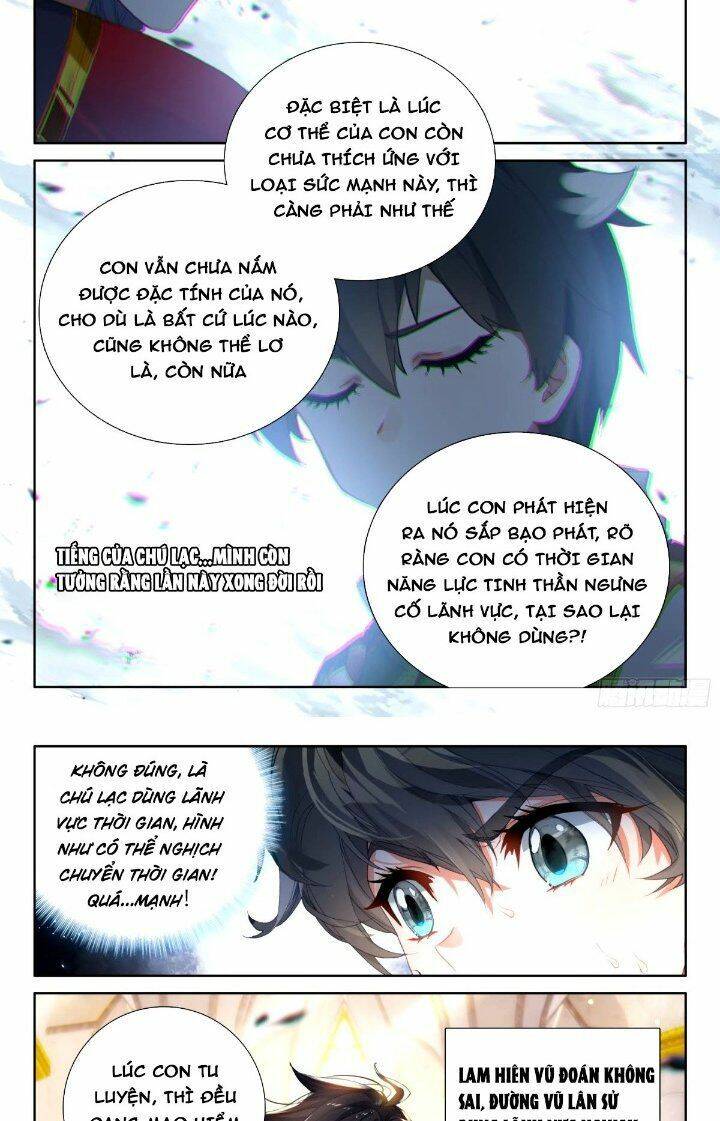 Chapter 429