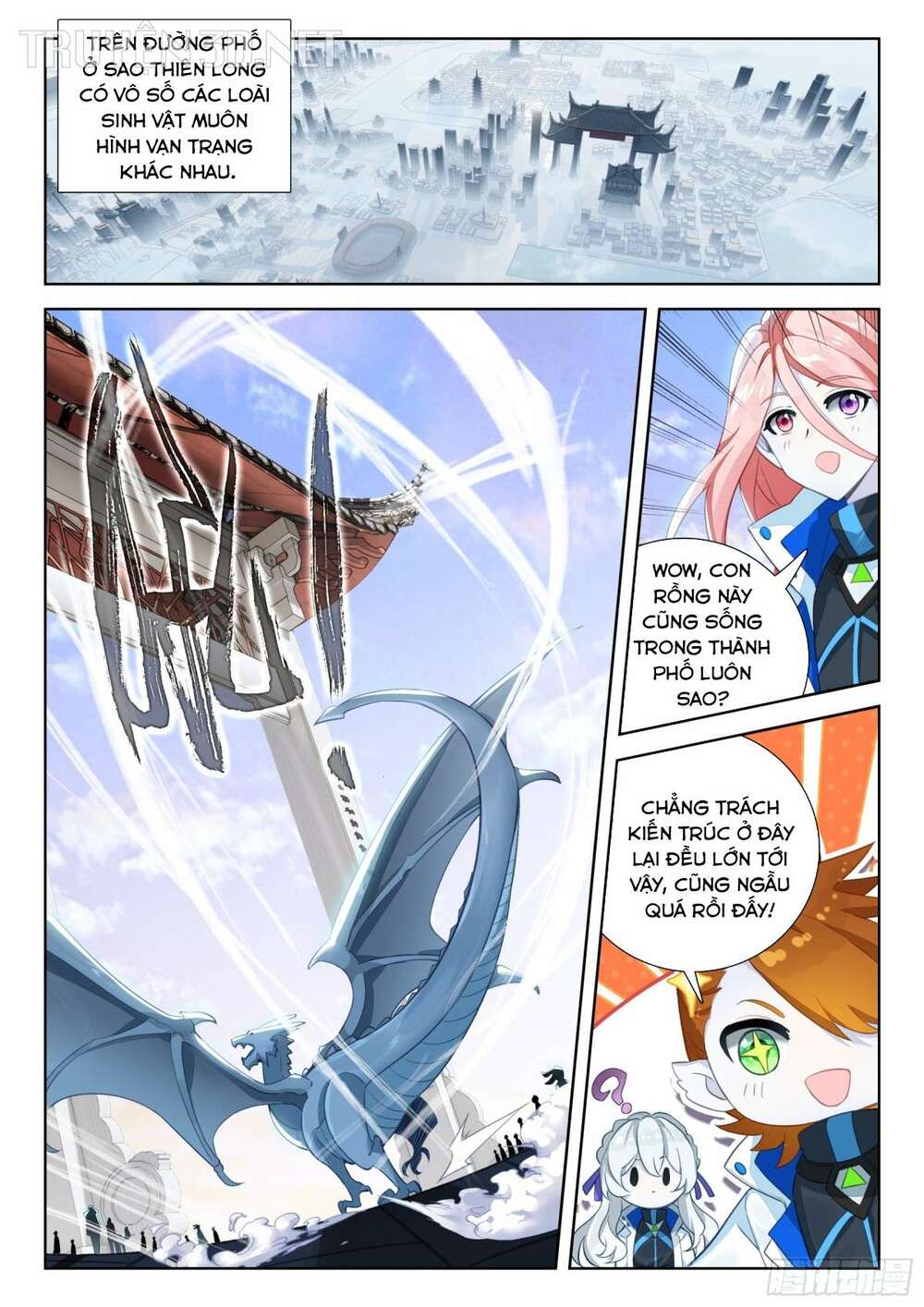 Chapter 409