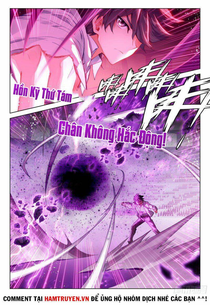 Chapter 243