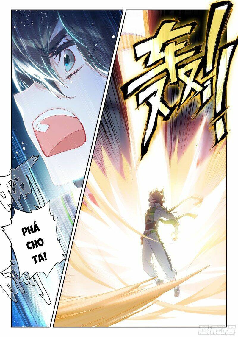 Chapter 195