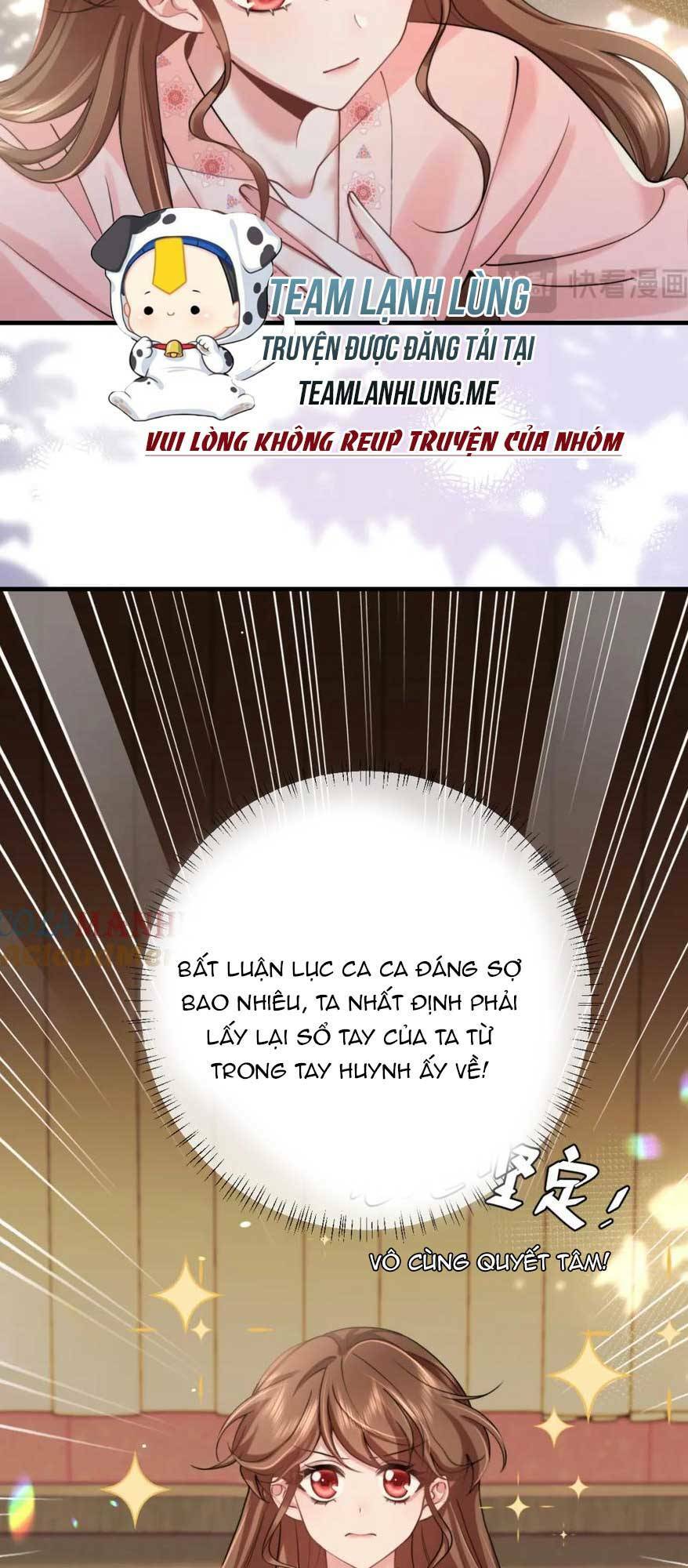 Chapter 222