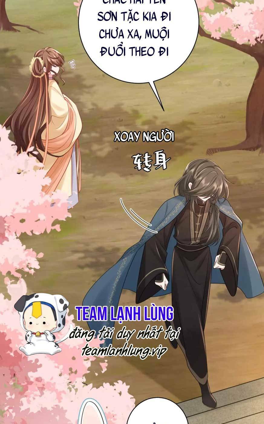 Chapter 184