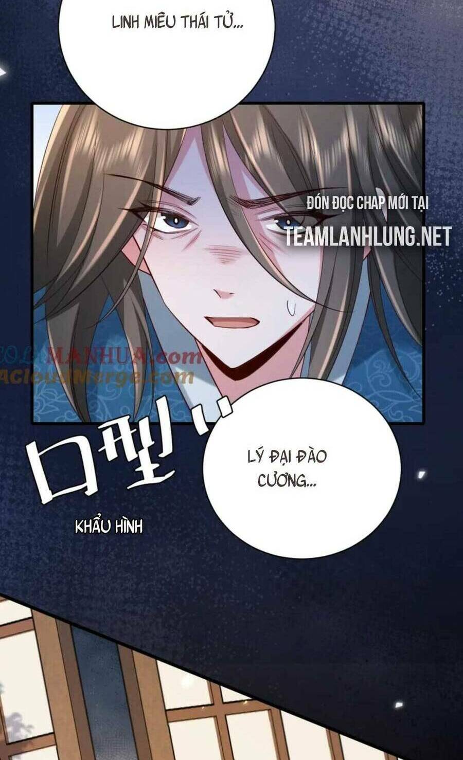 Chapter 177