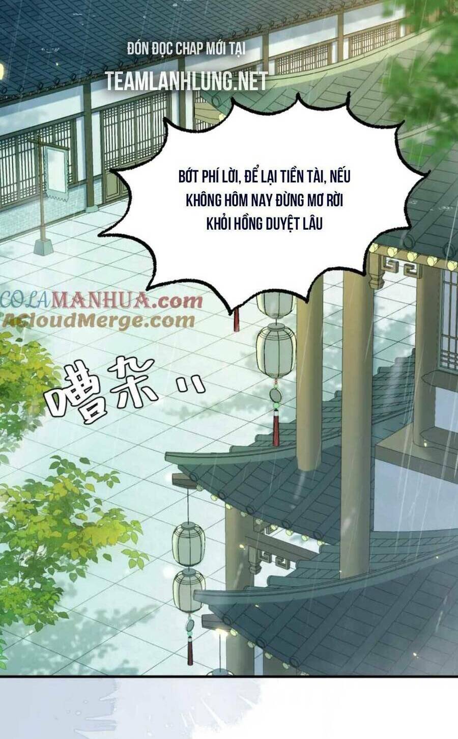 Chapter 167