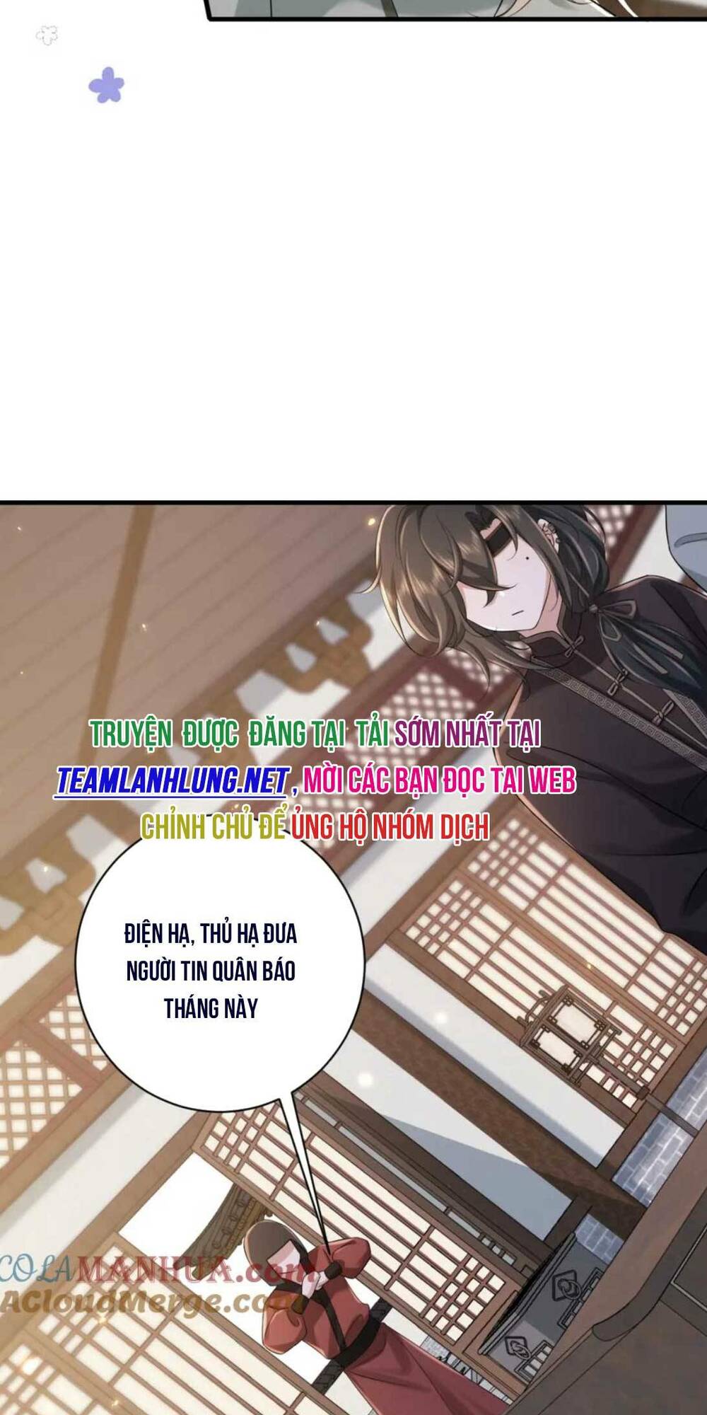 Chapter 163