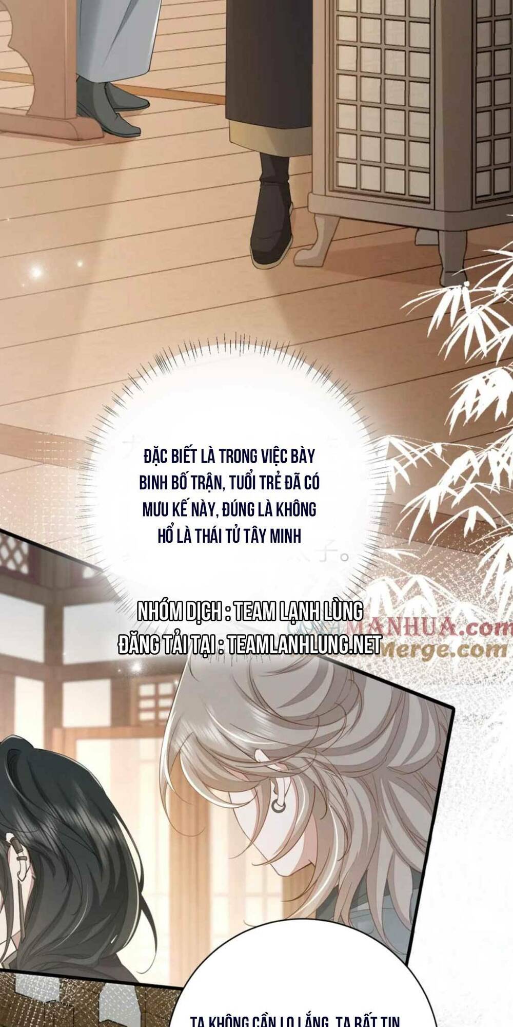 Chapter 163