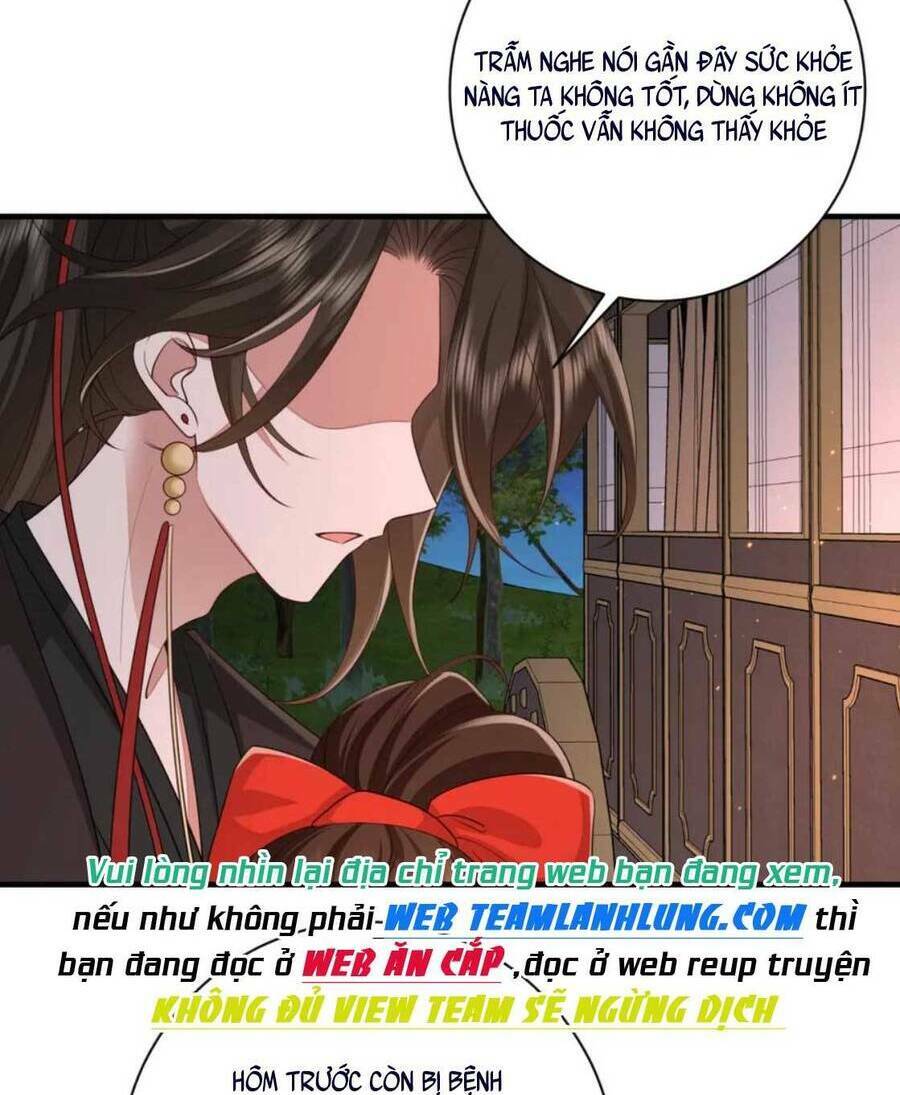 Chapter 159