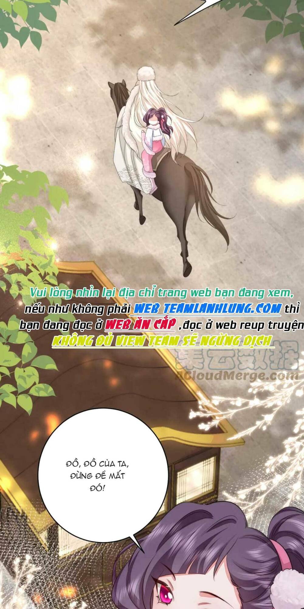 Chapter 143