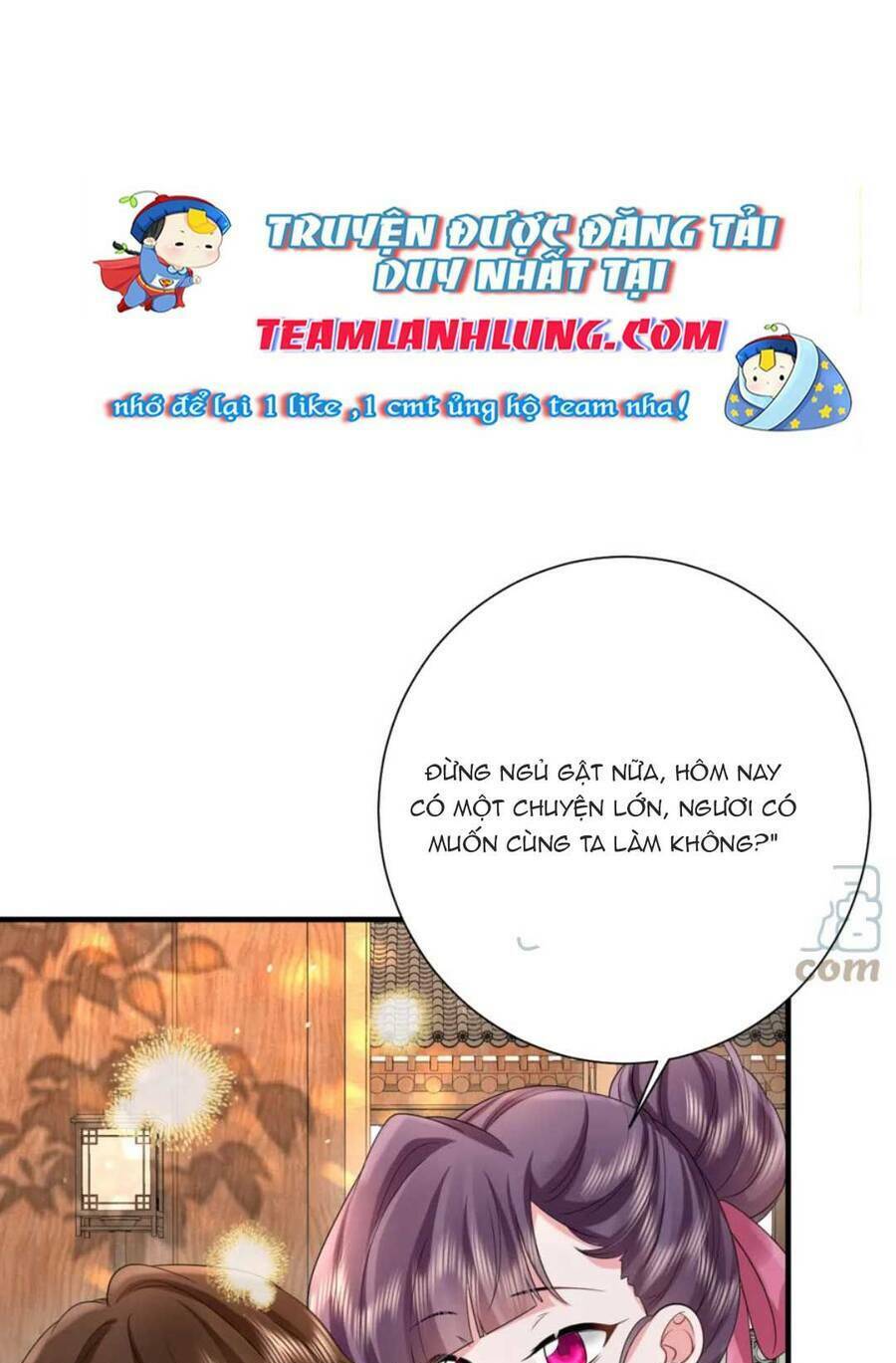 Chapter 124