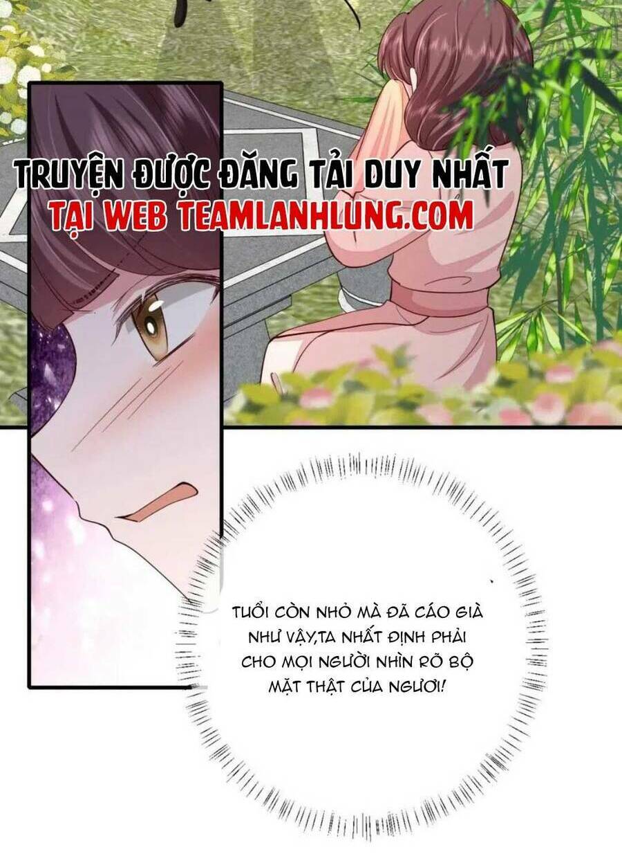 Chapter 107