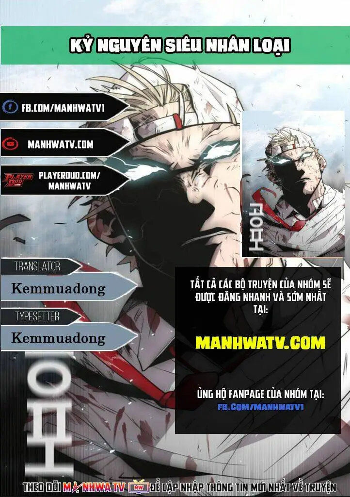 Chapter 99