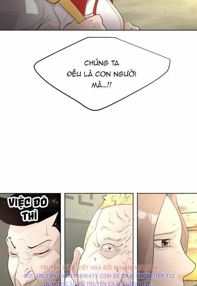 Chapter 94