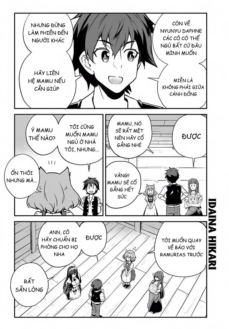 Chapter 95