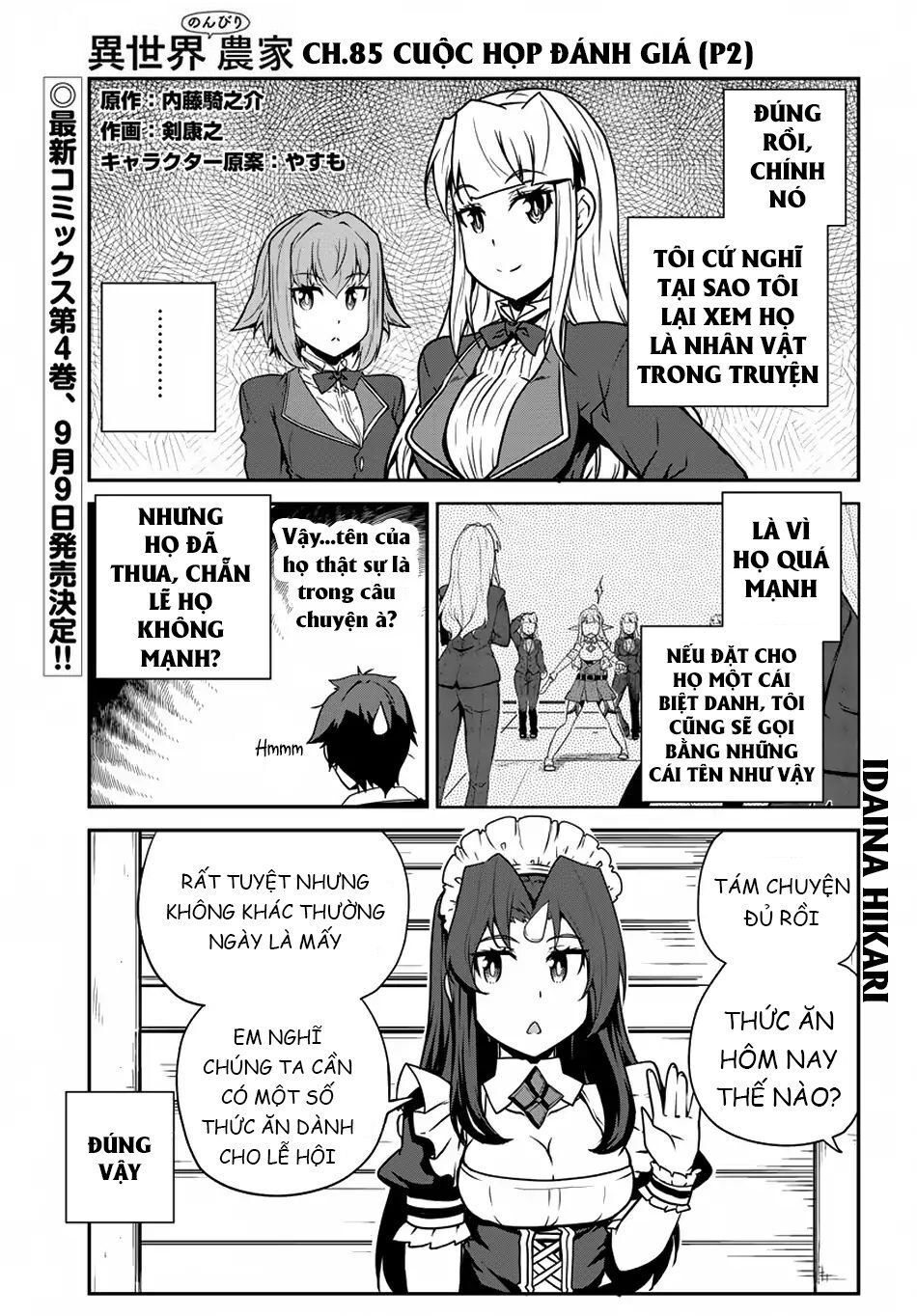 Chapter 85