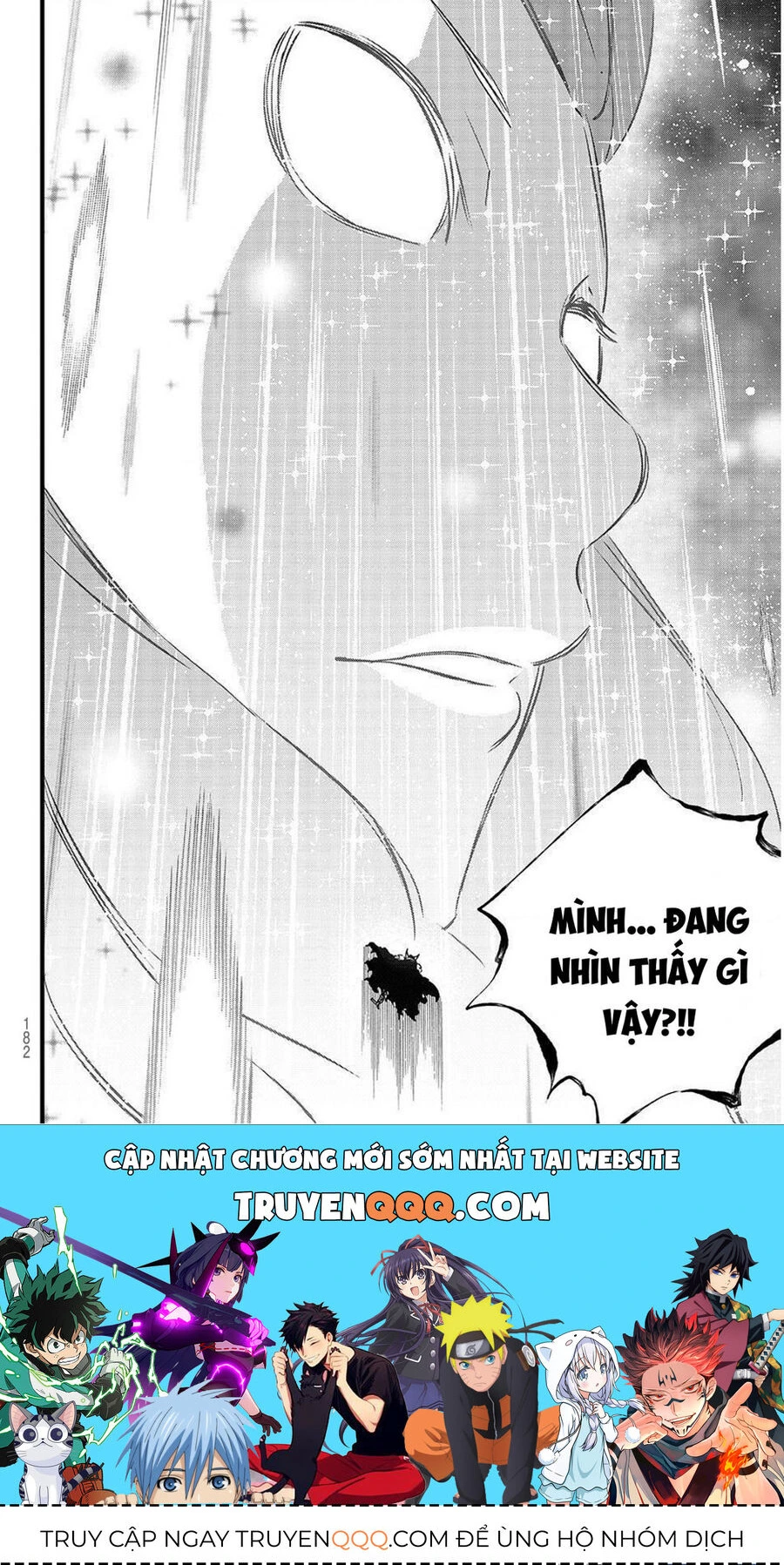 Chapter 274