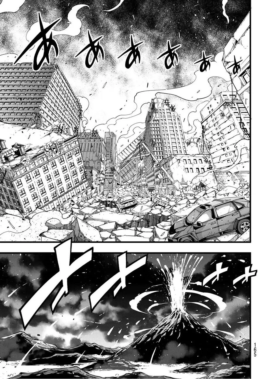 Chapter 274