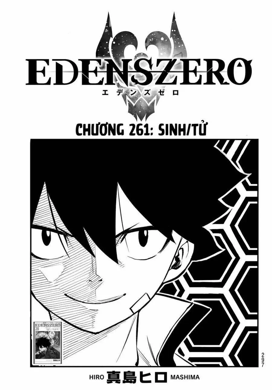 Chapter 261