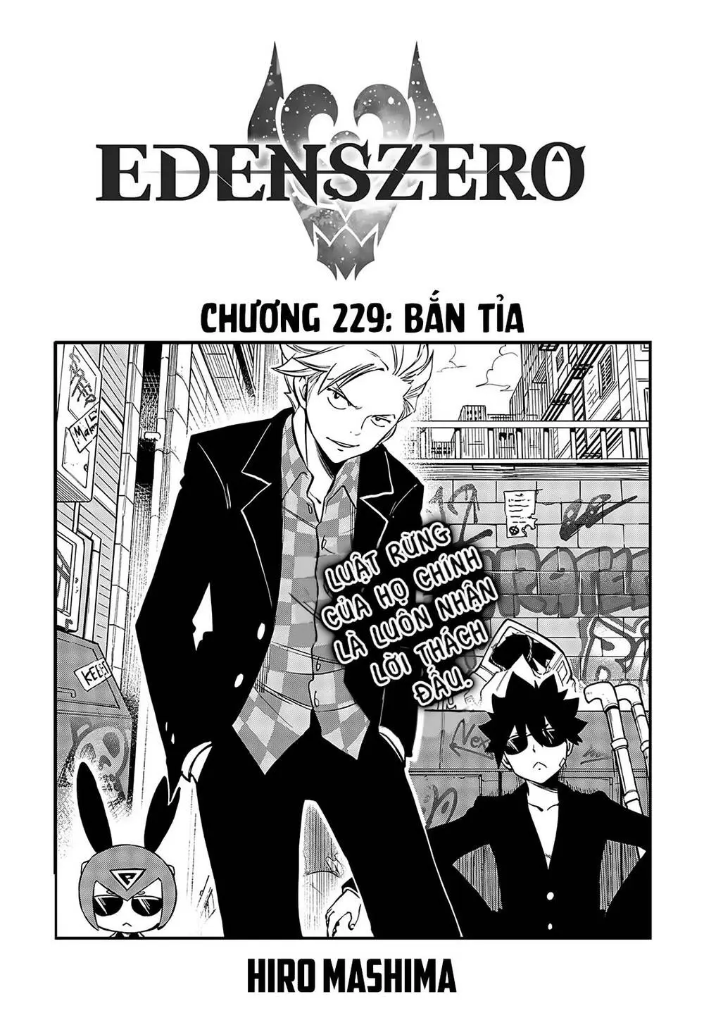 Chapter 229