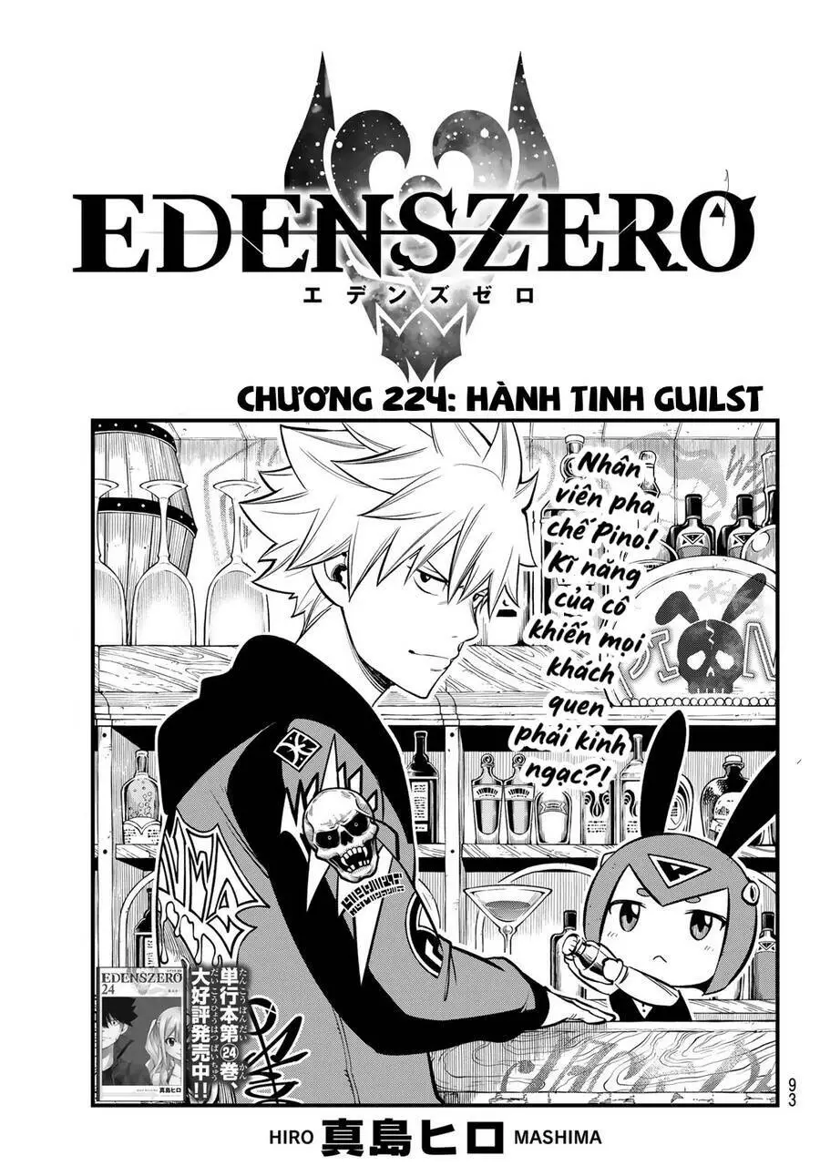 Chapter 224