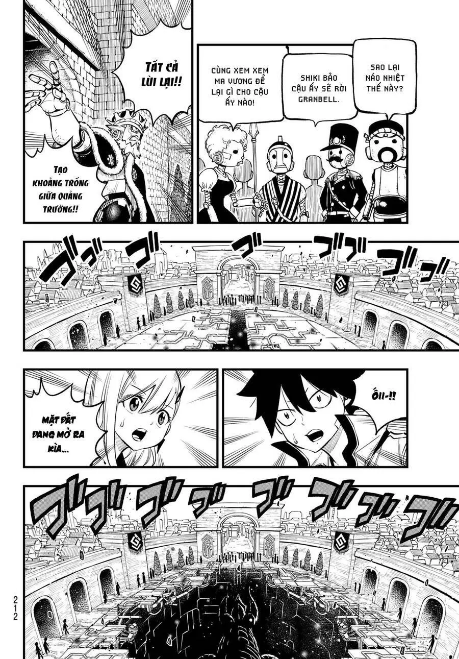 Chapter 222