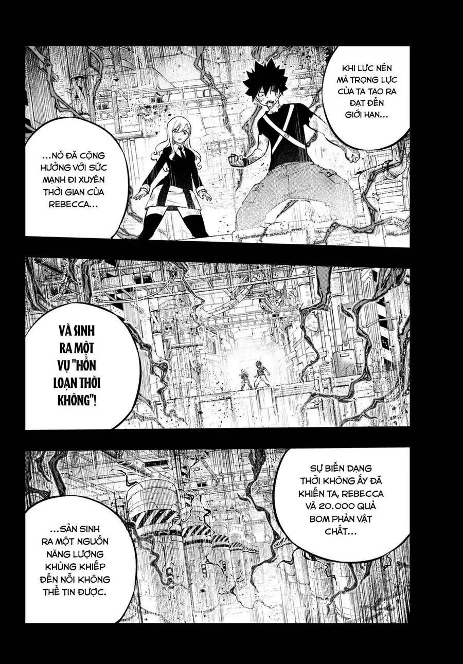 Chapter 204