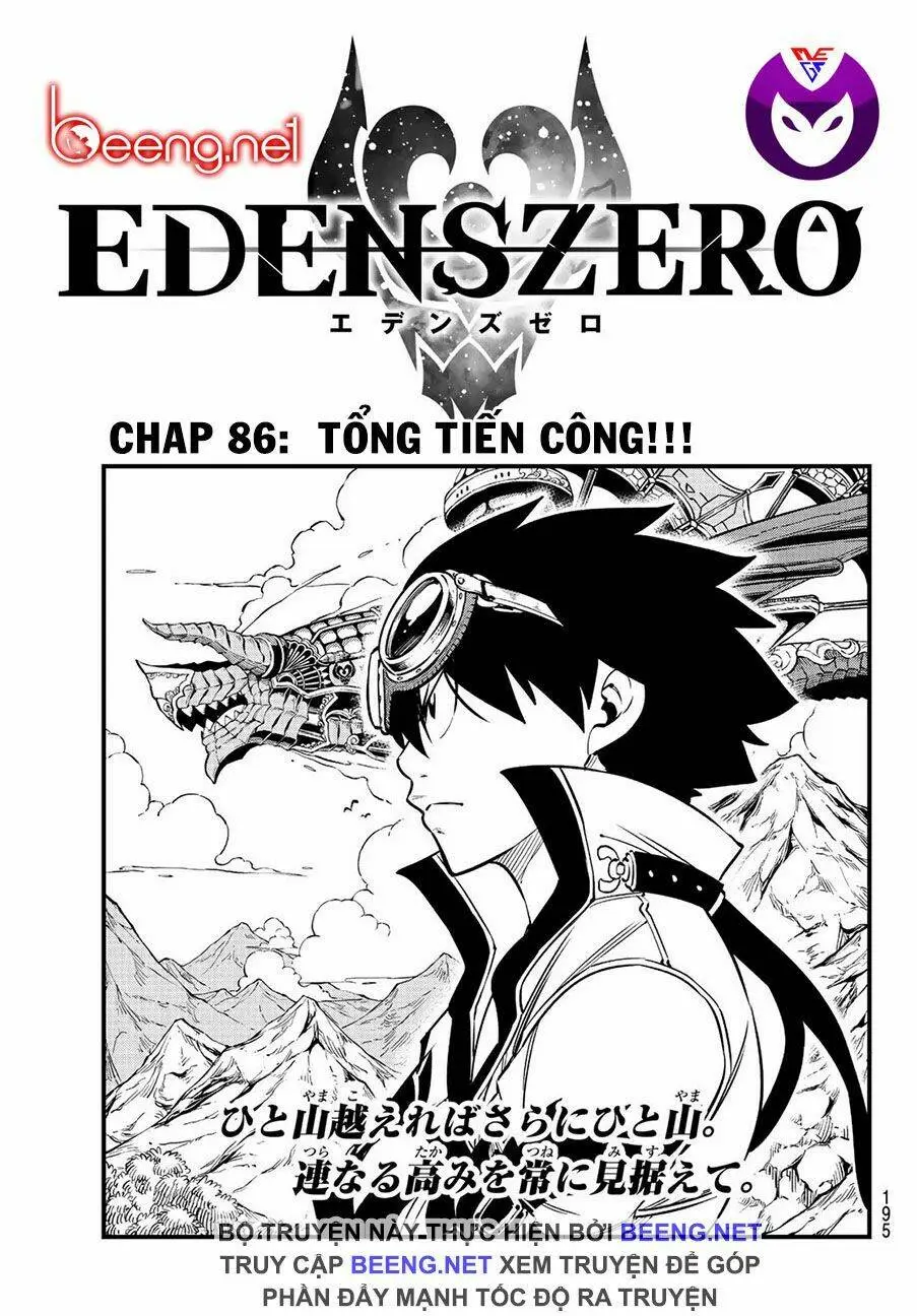 Chapter 86