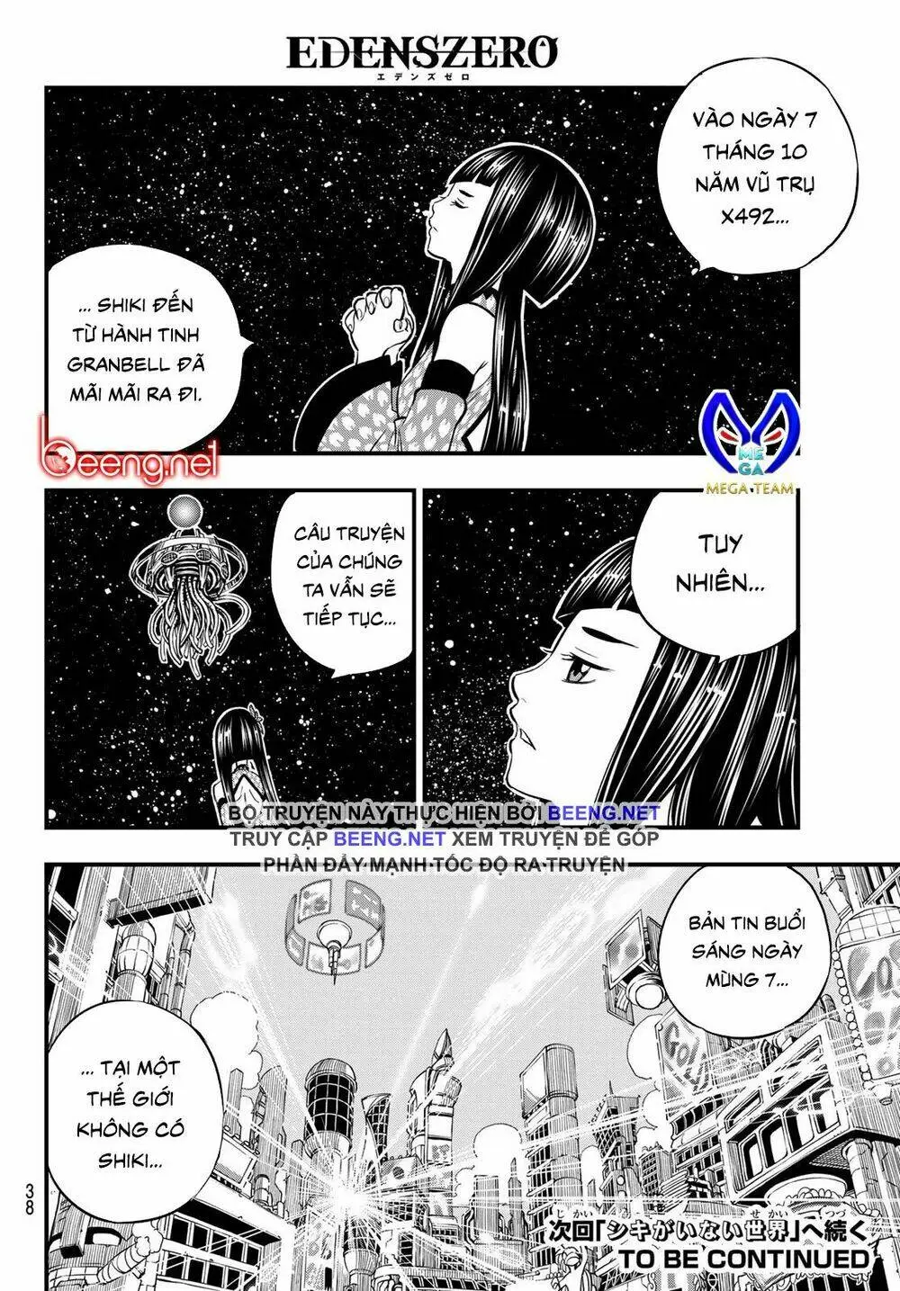 Chapter 83