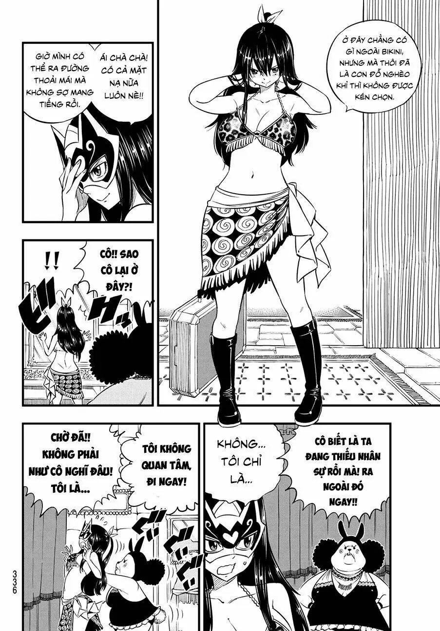 Chapter 80