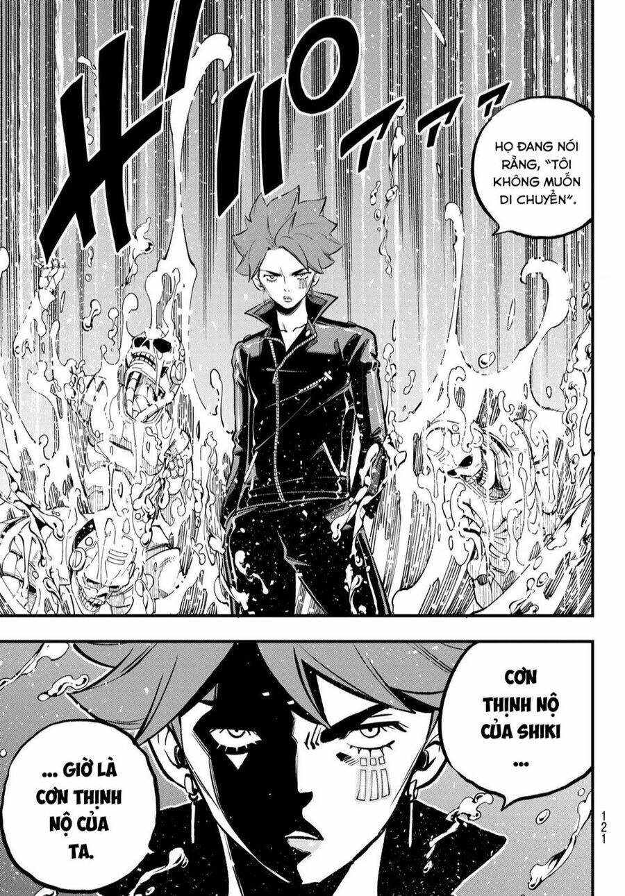 Chapter 262