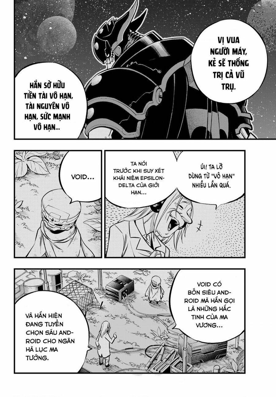 Chapter 240