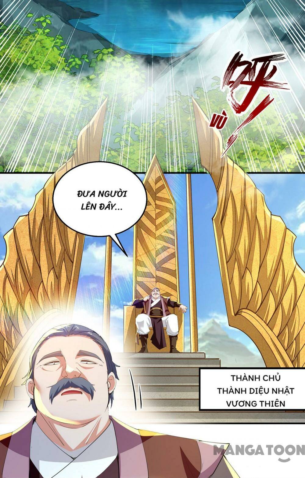 Chapter 225