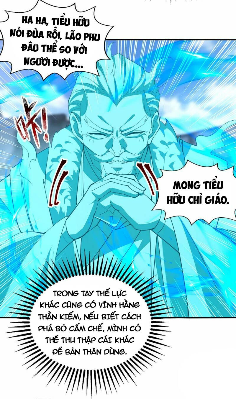 Chapter 215