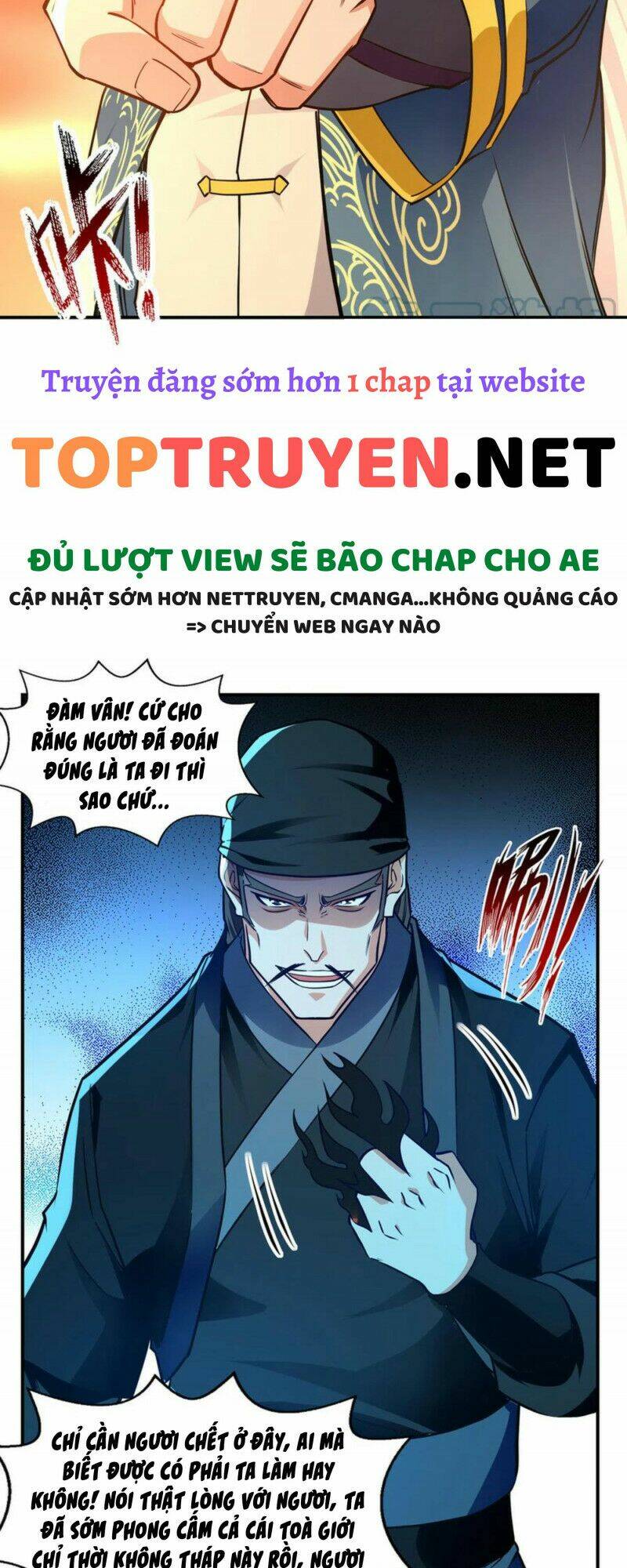 Chapter 182