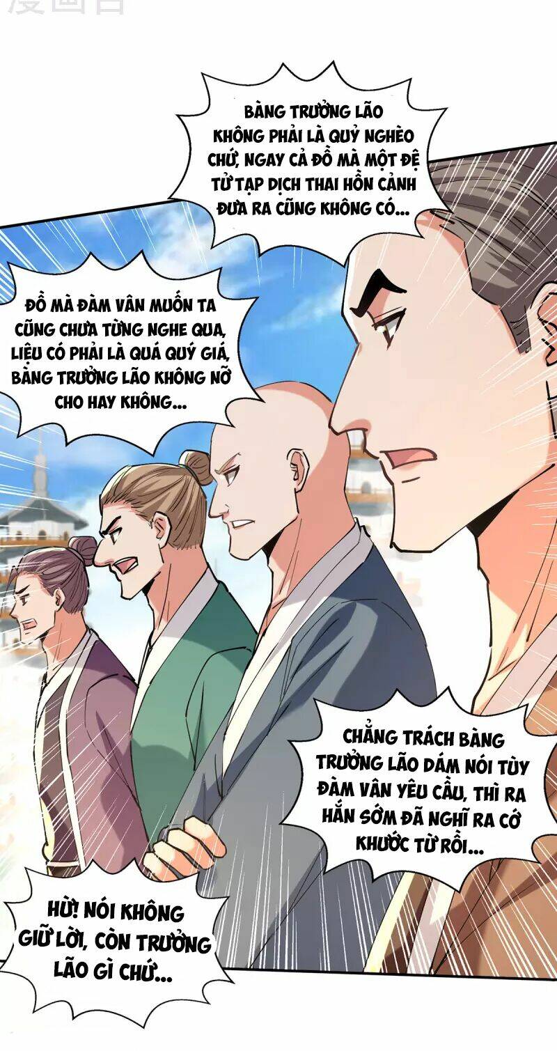 Chapter 178