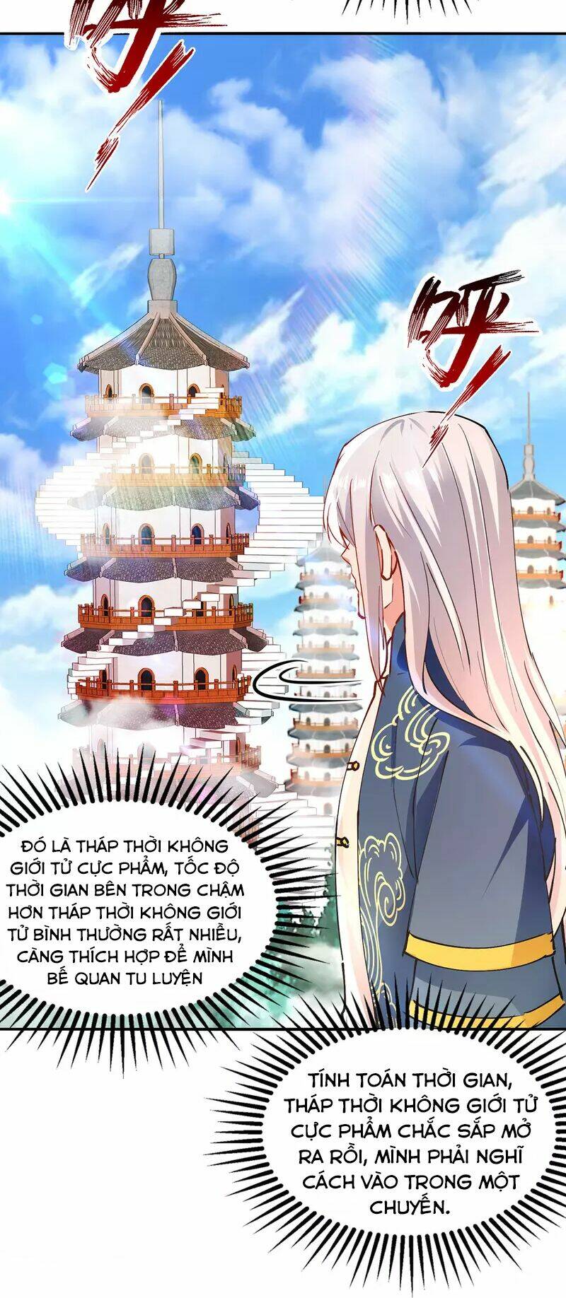 Chapter 166