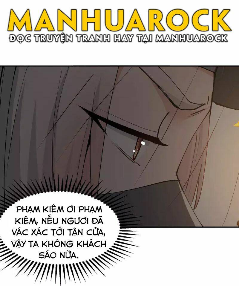 Chapter 161