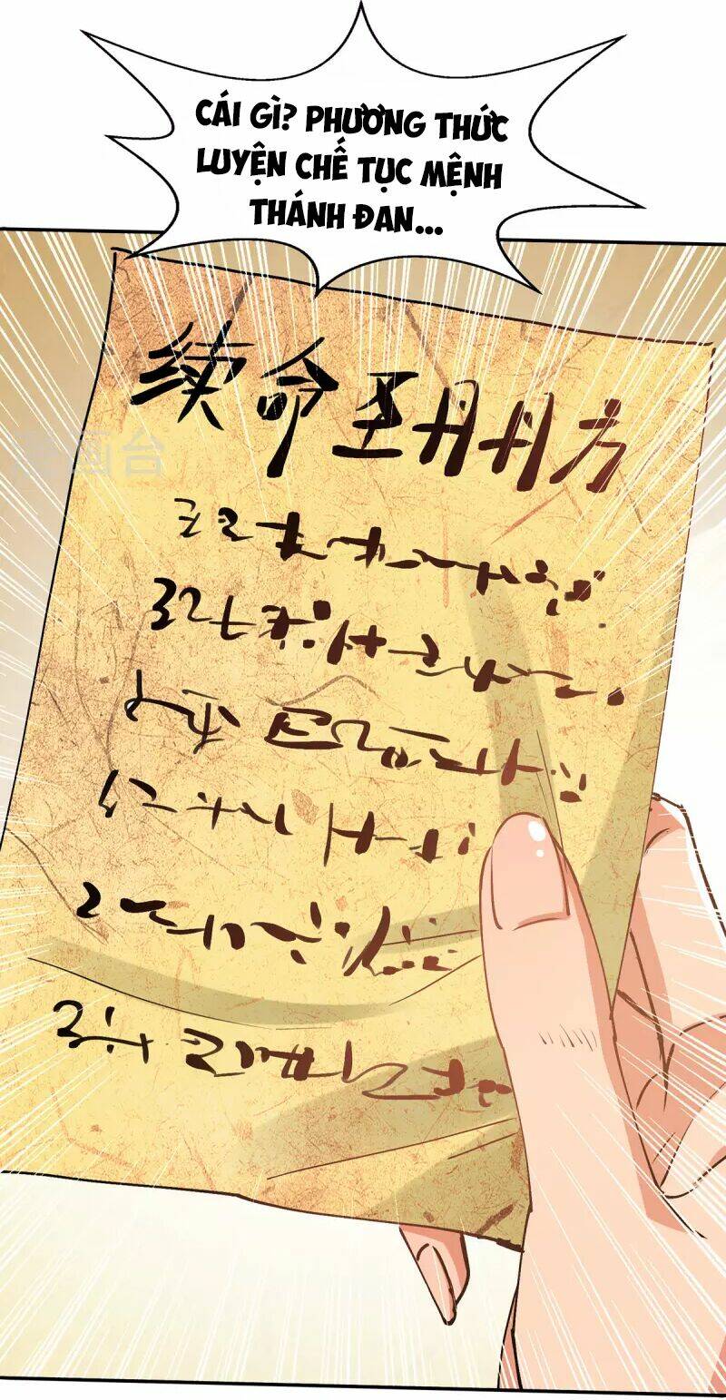 Chapter 156