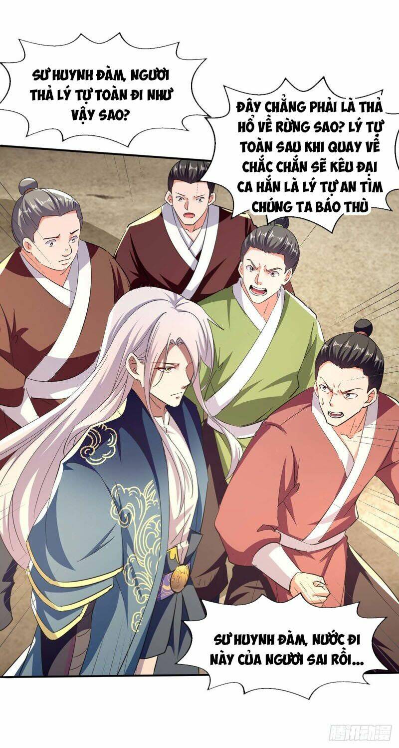 Chapter 105