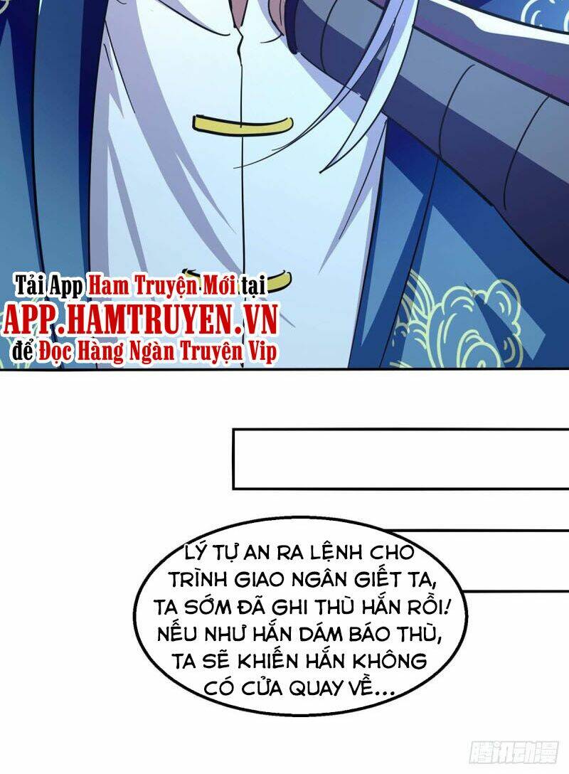 Chapter 105