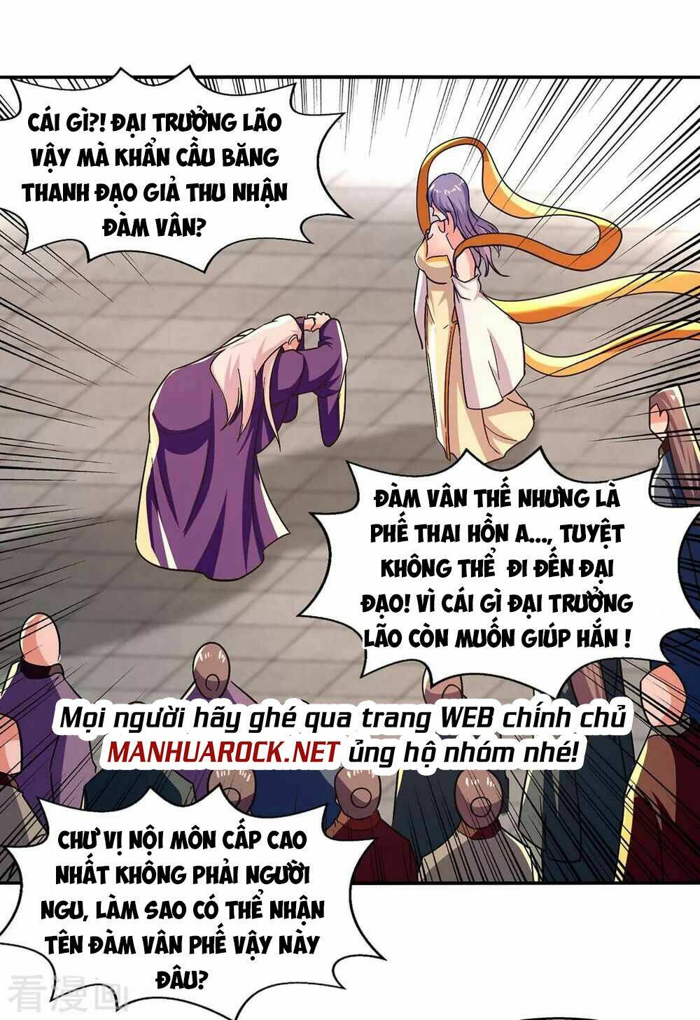 Chapter 93