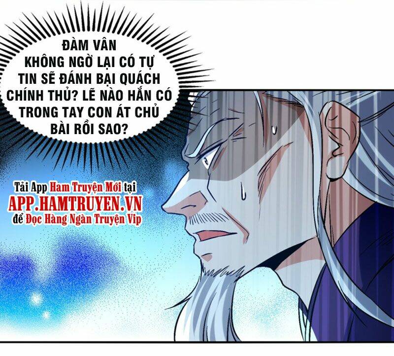 Chapter 81