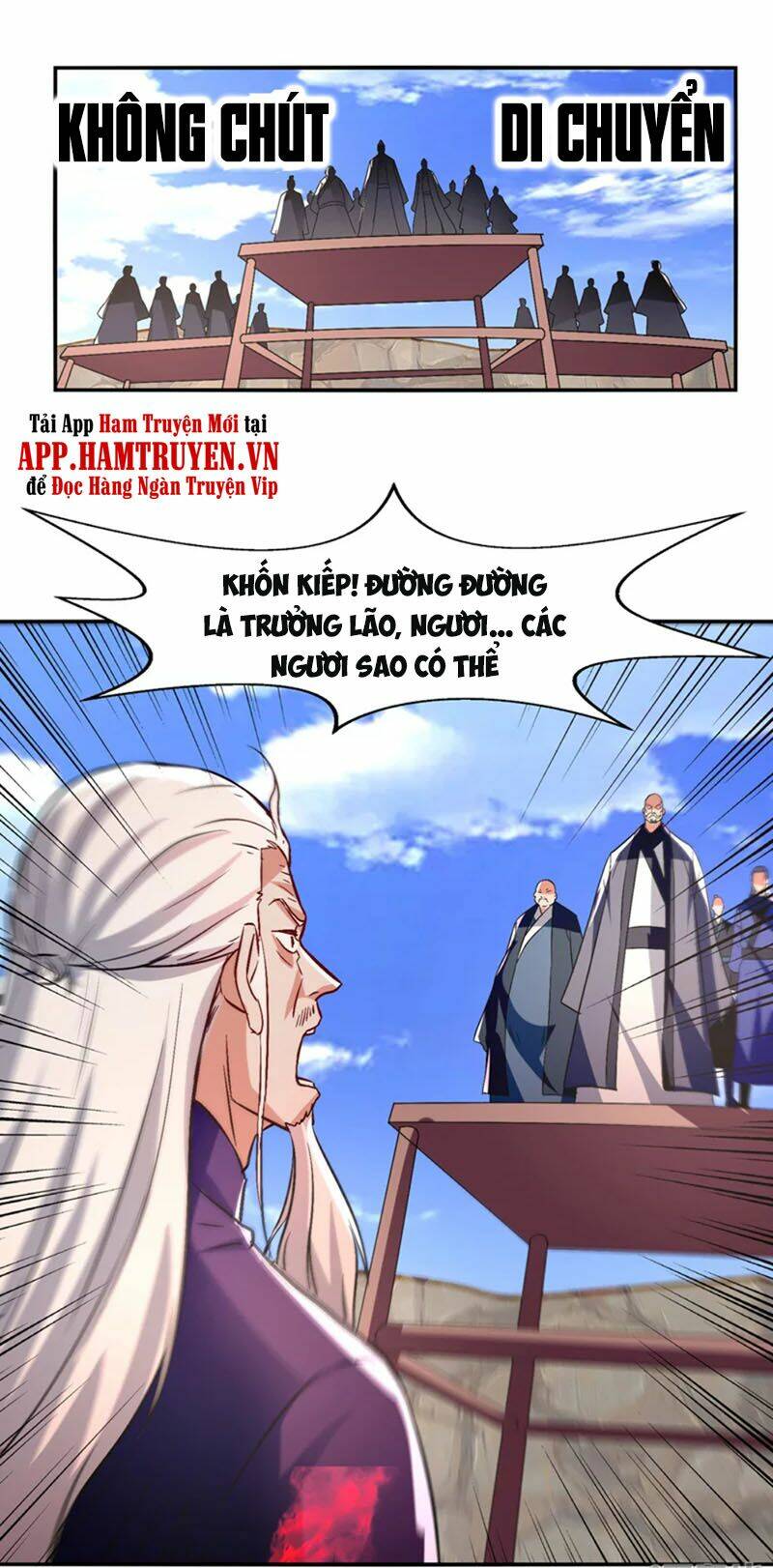 Chapter 80