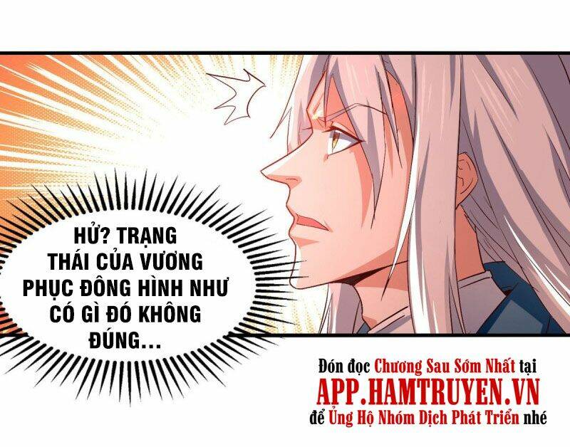 Chapter 74