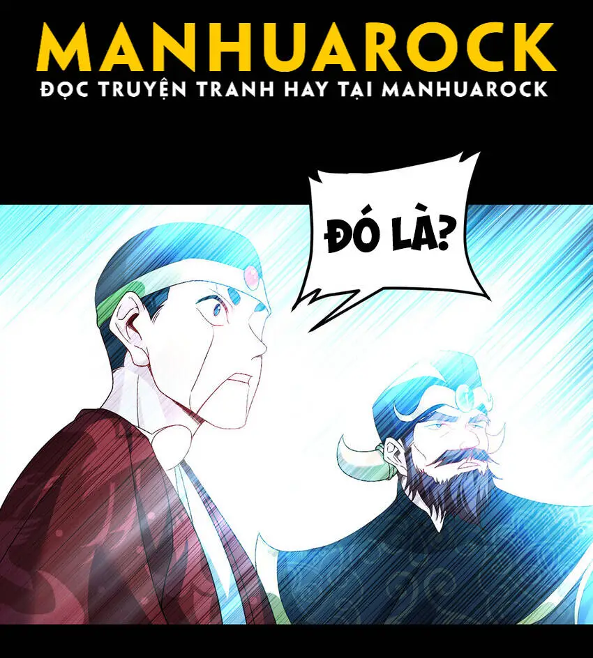 Chapter 243