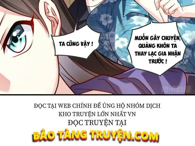 Chapter 71