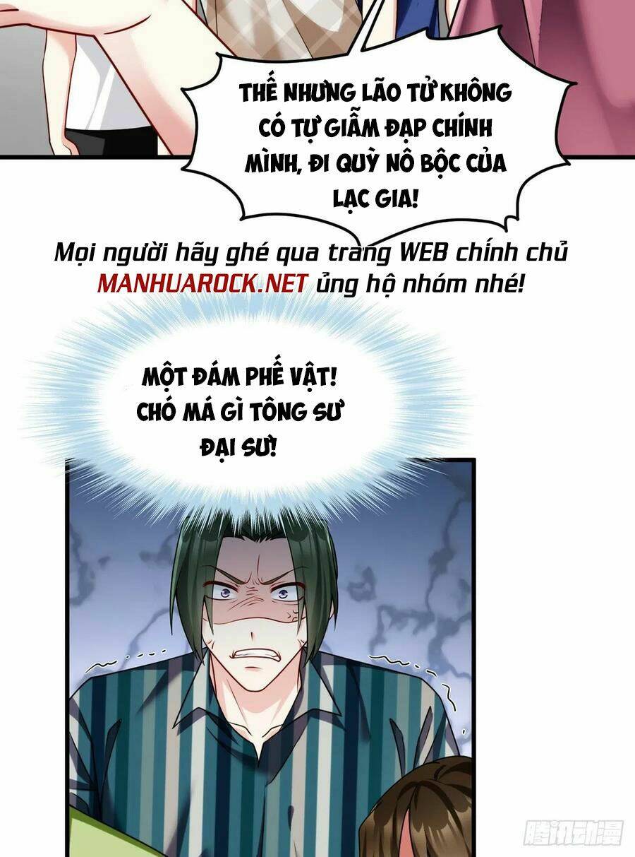 Chapter 74