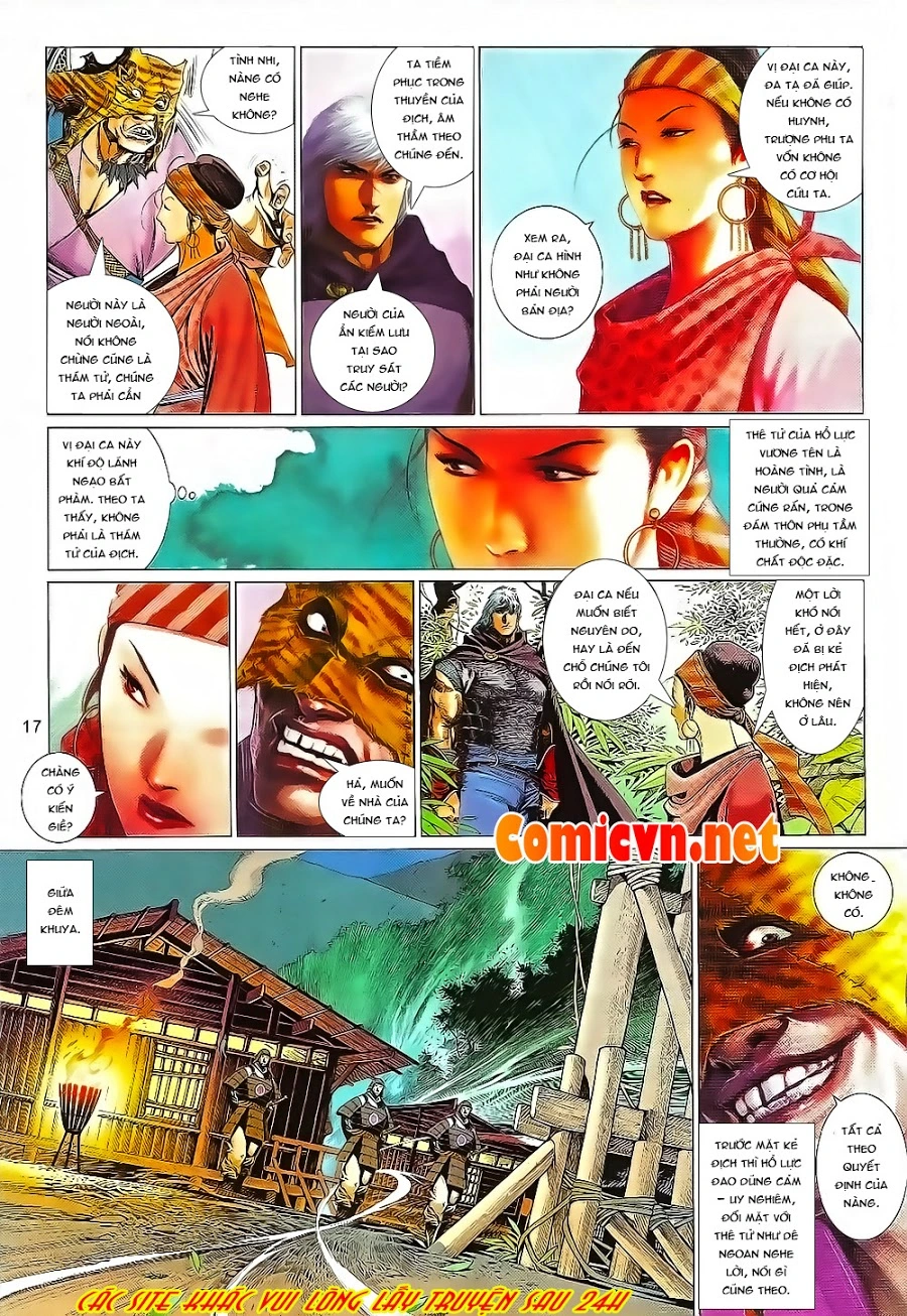 Chapter 653