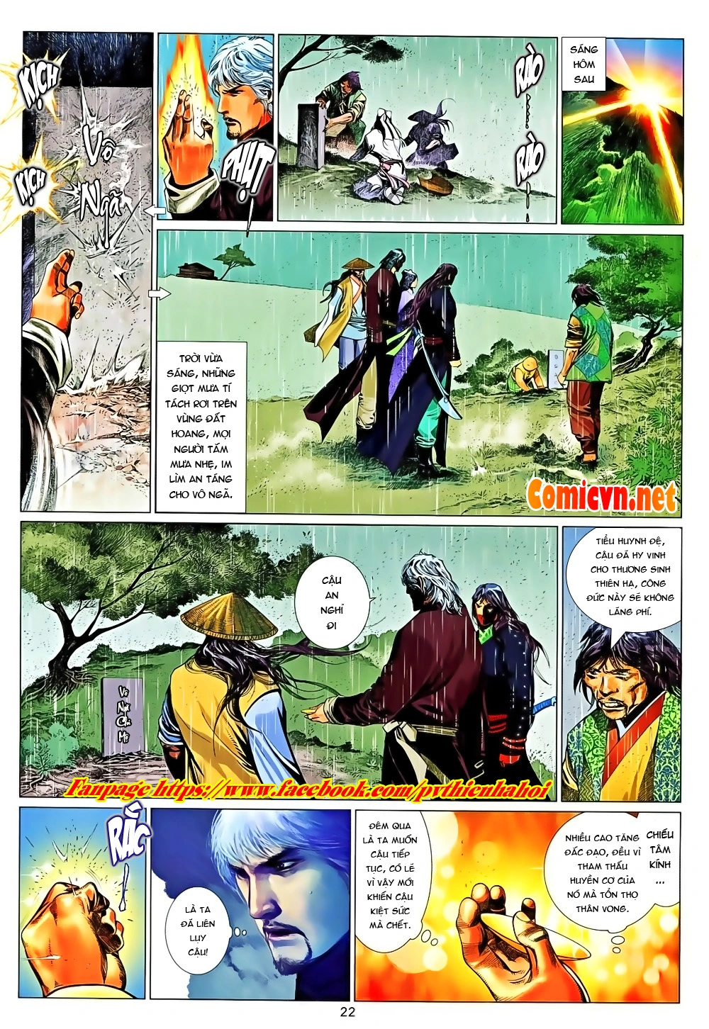 Chapter 652