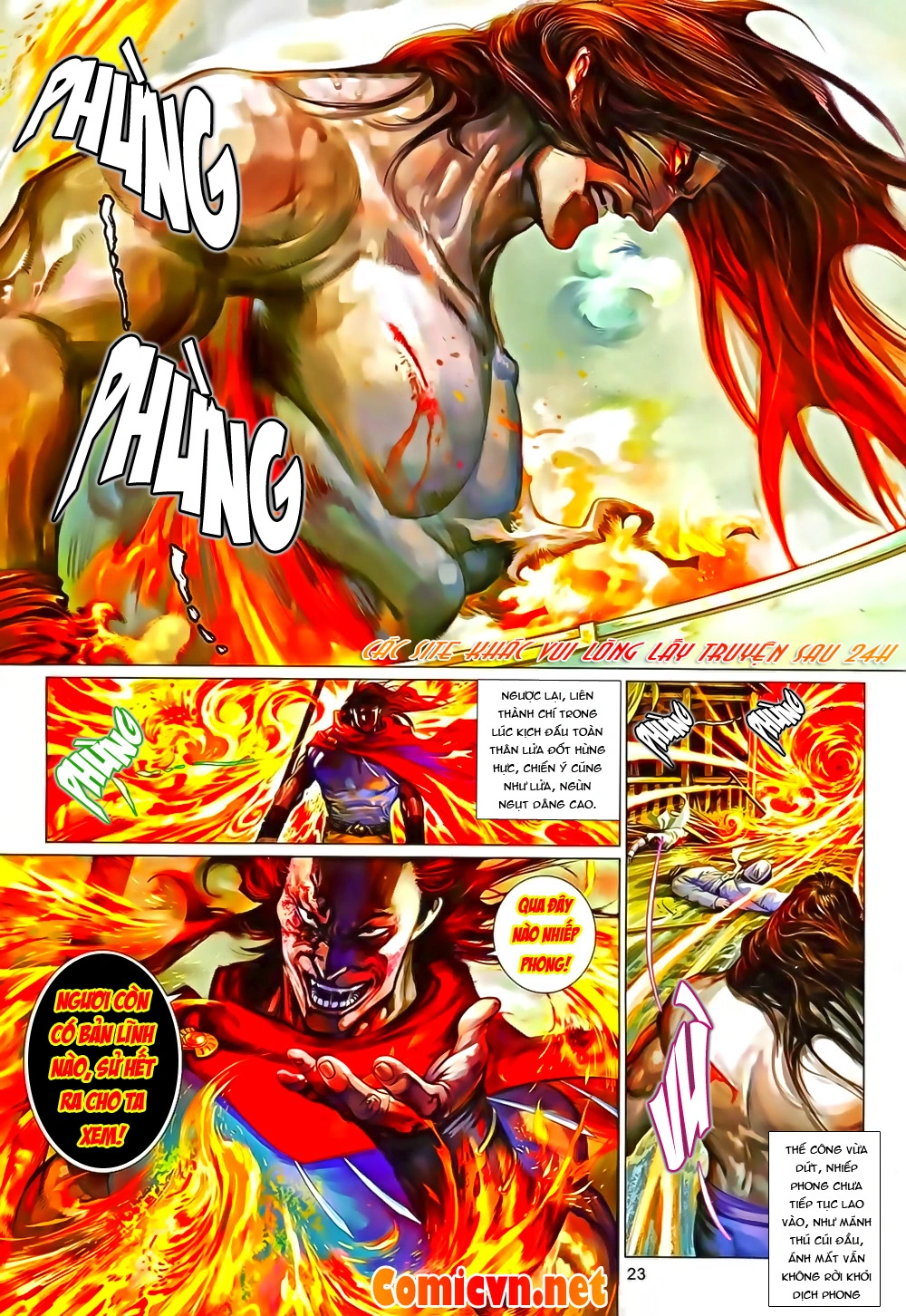 Chapter 649