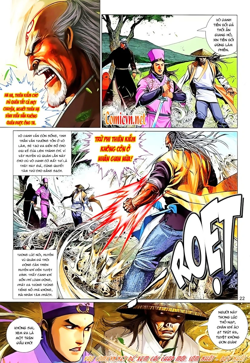 Chapter 645